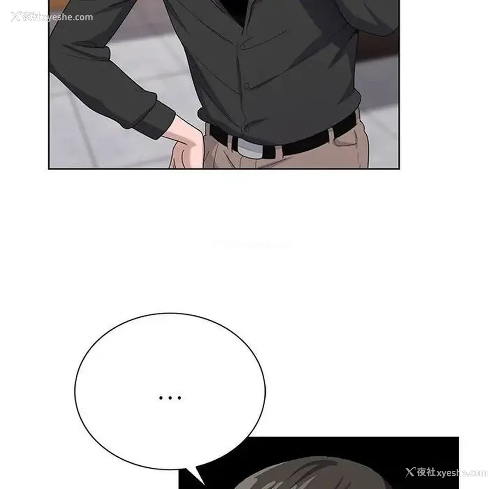 103P - 神之手
