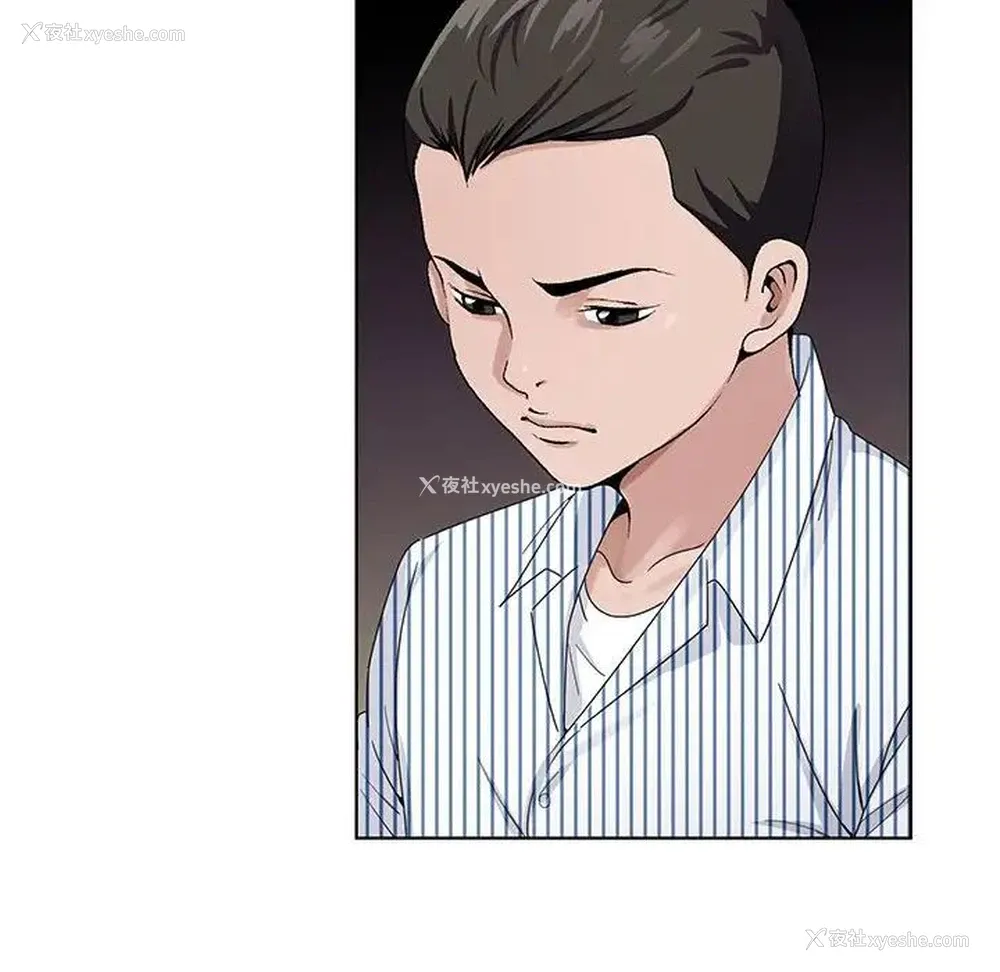 104P - 神之手