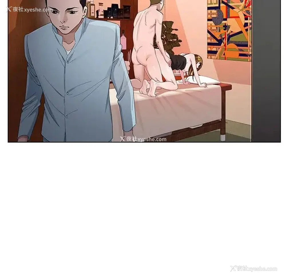 38P - 神之手