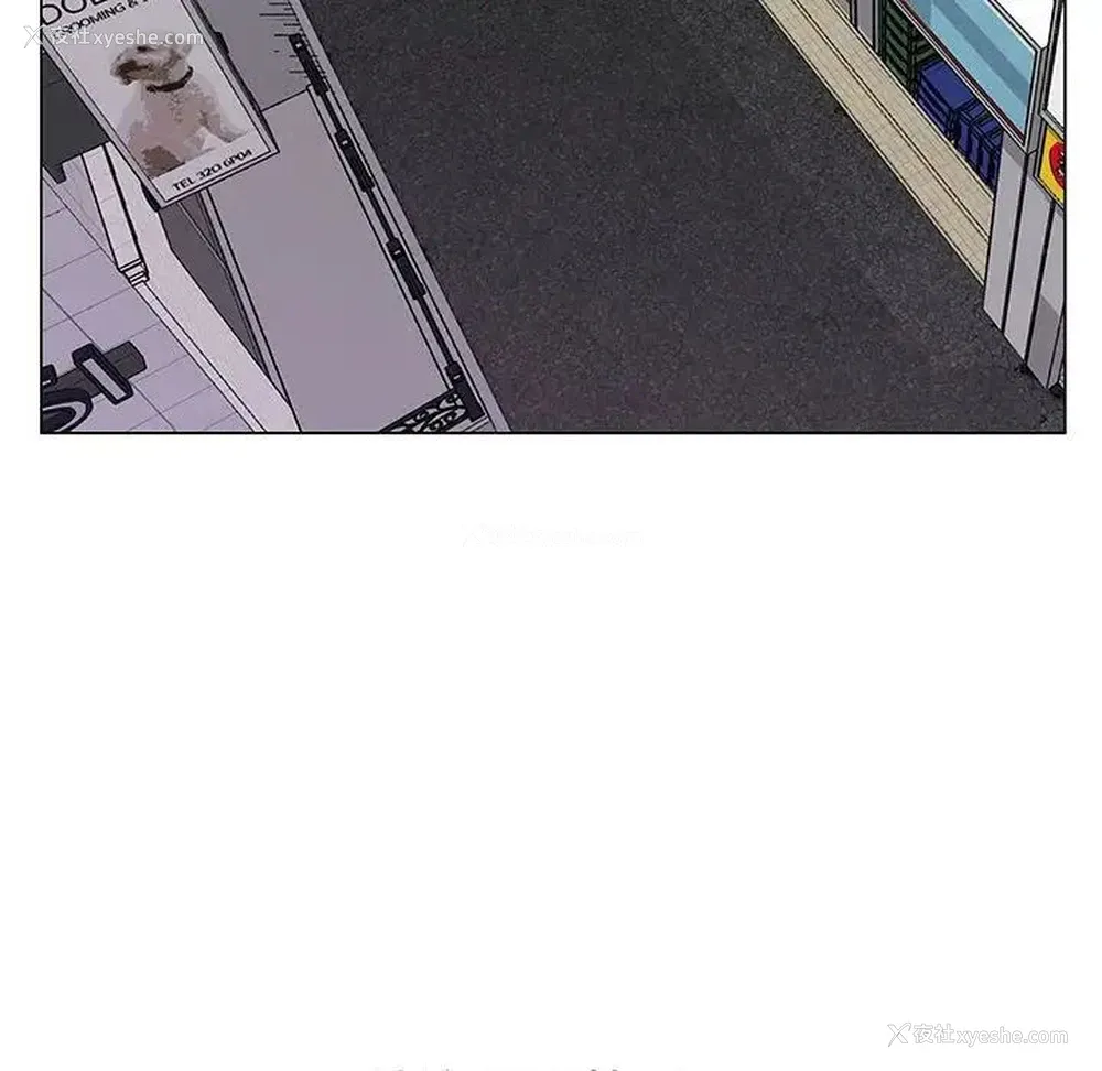 41P - 神之手