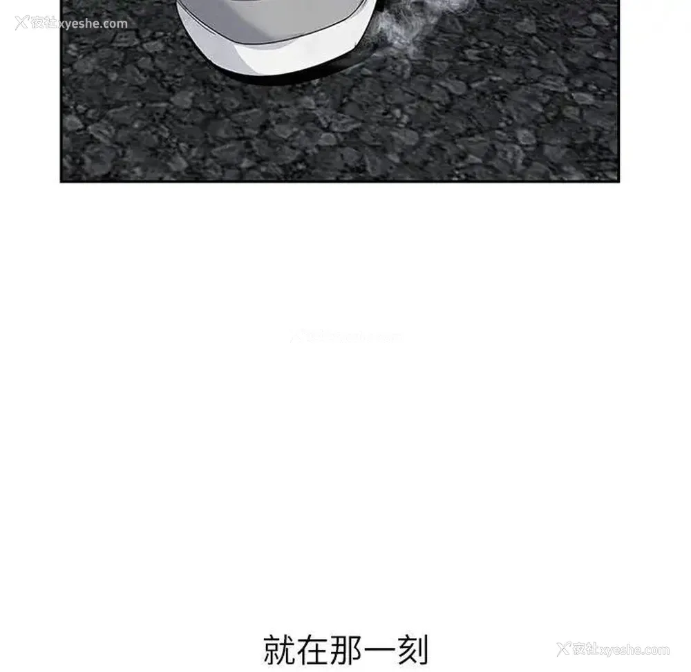 49P - 神之手