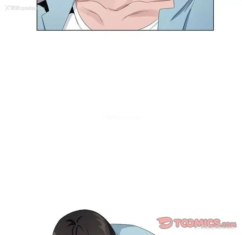 57P - 神之手