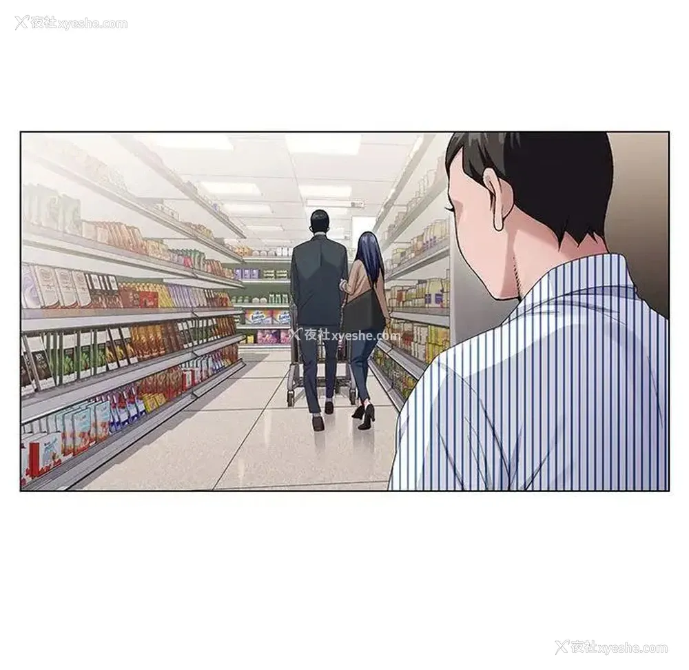 88P - 神之手