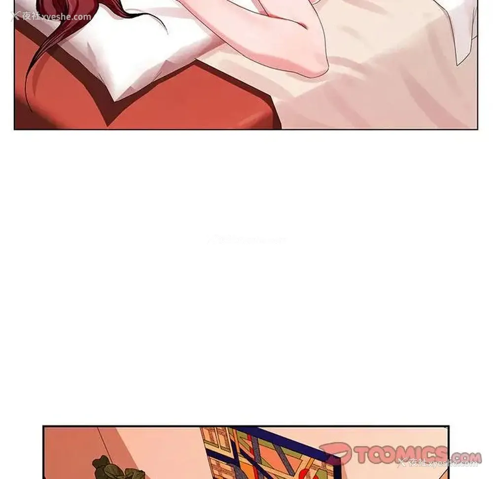 93P - 神之手