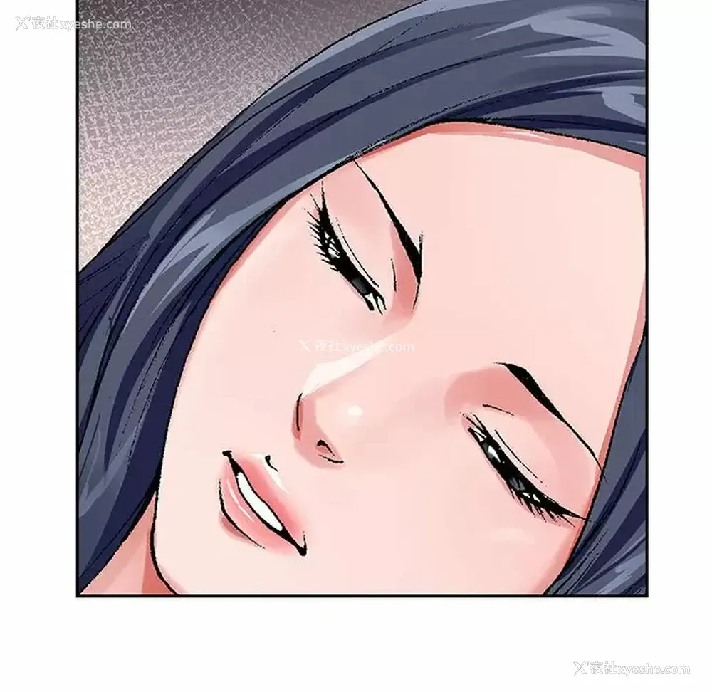 101P - 神之手