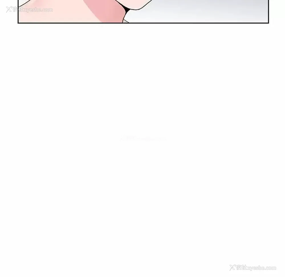 24P - 神之手