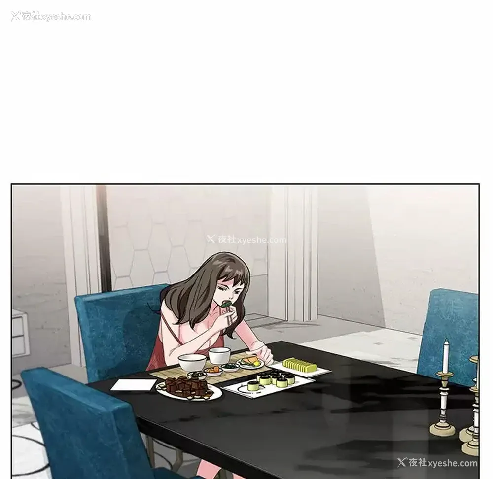 41P - 神之手