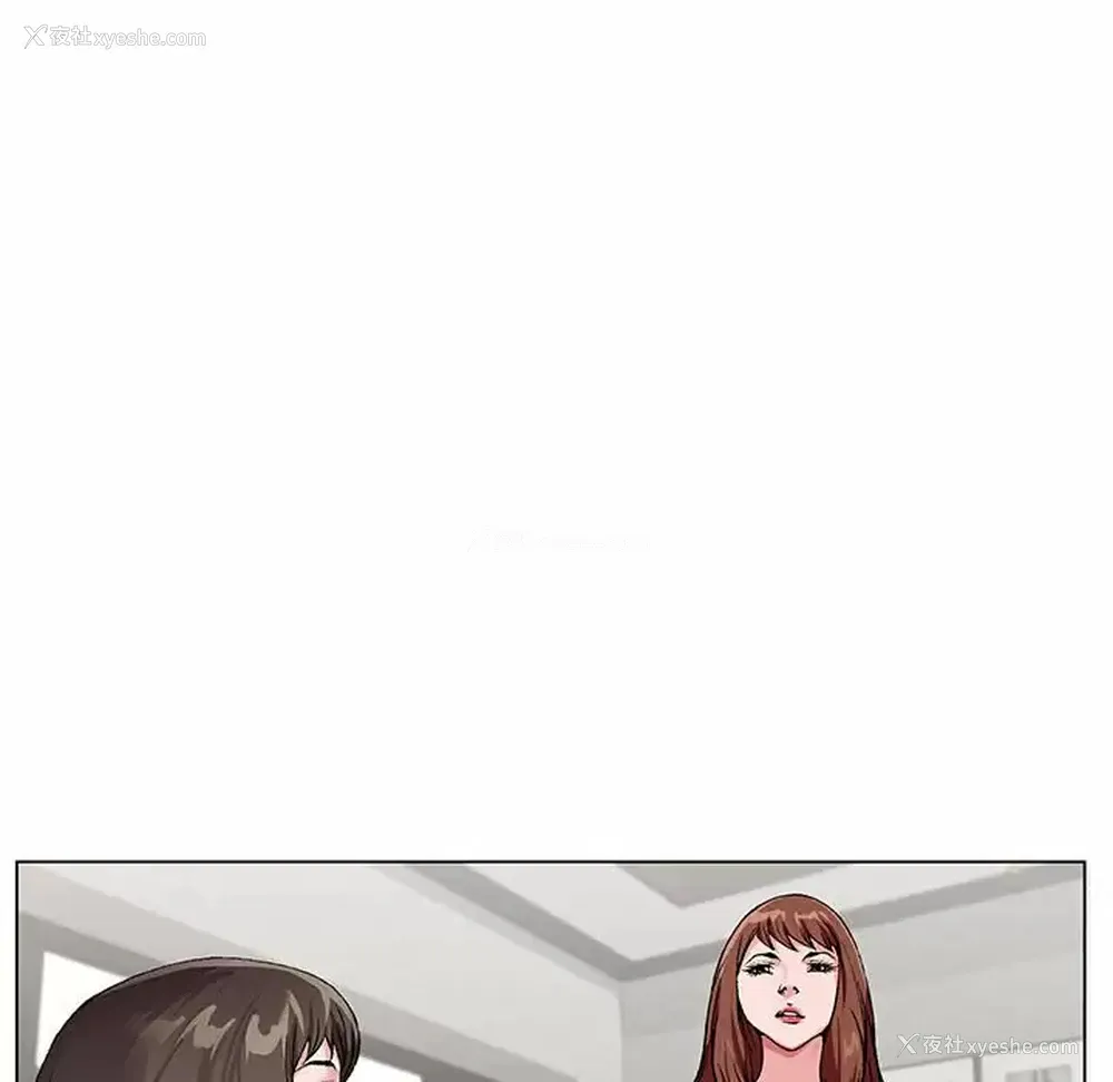 44P - 神之手