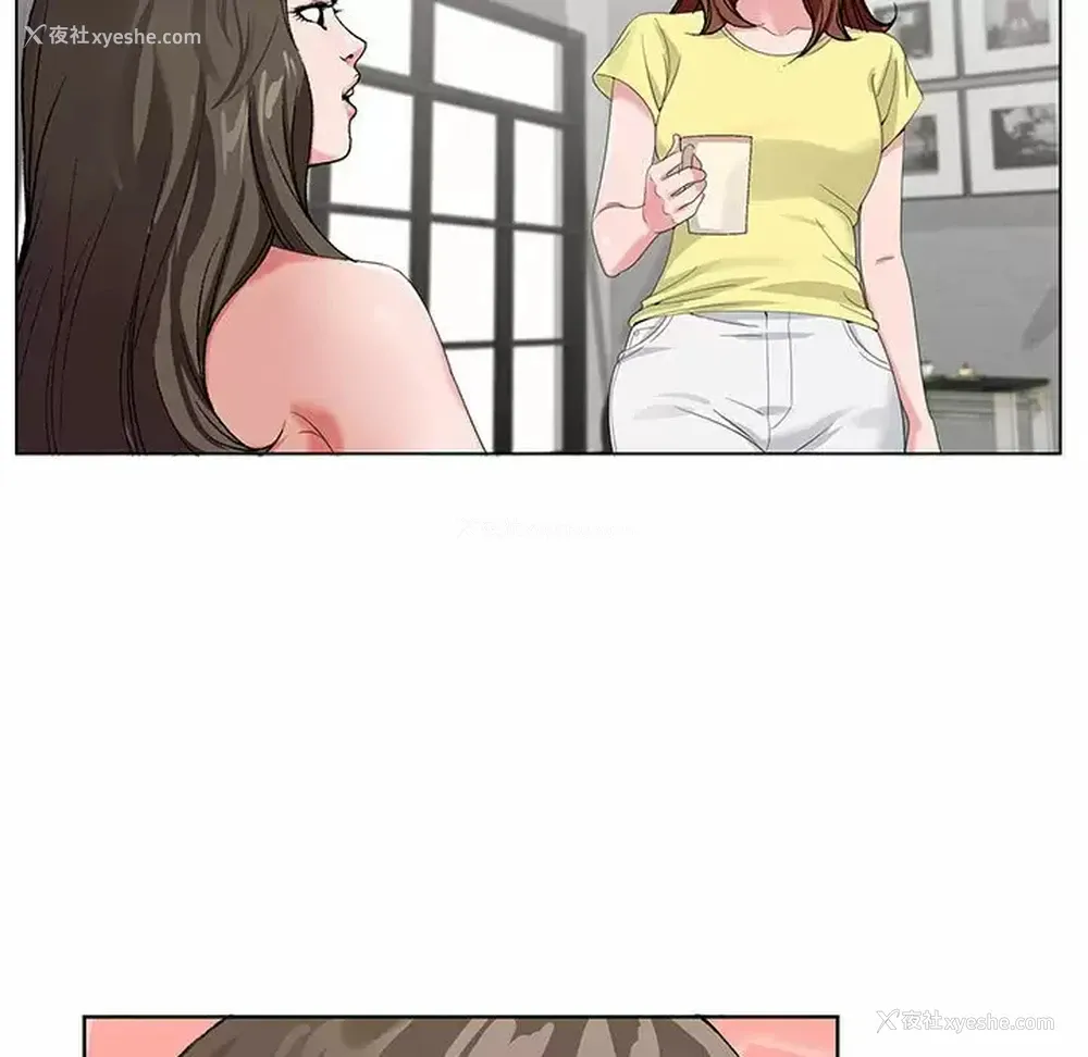45P - 神之手