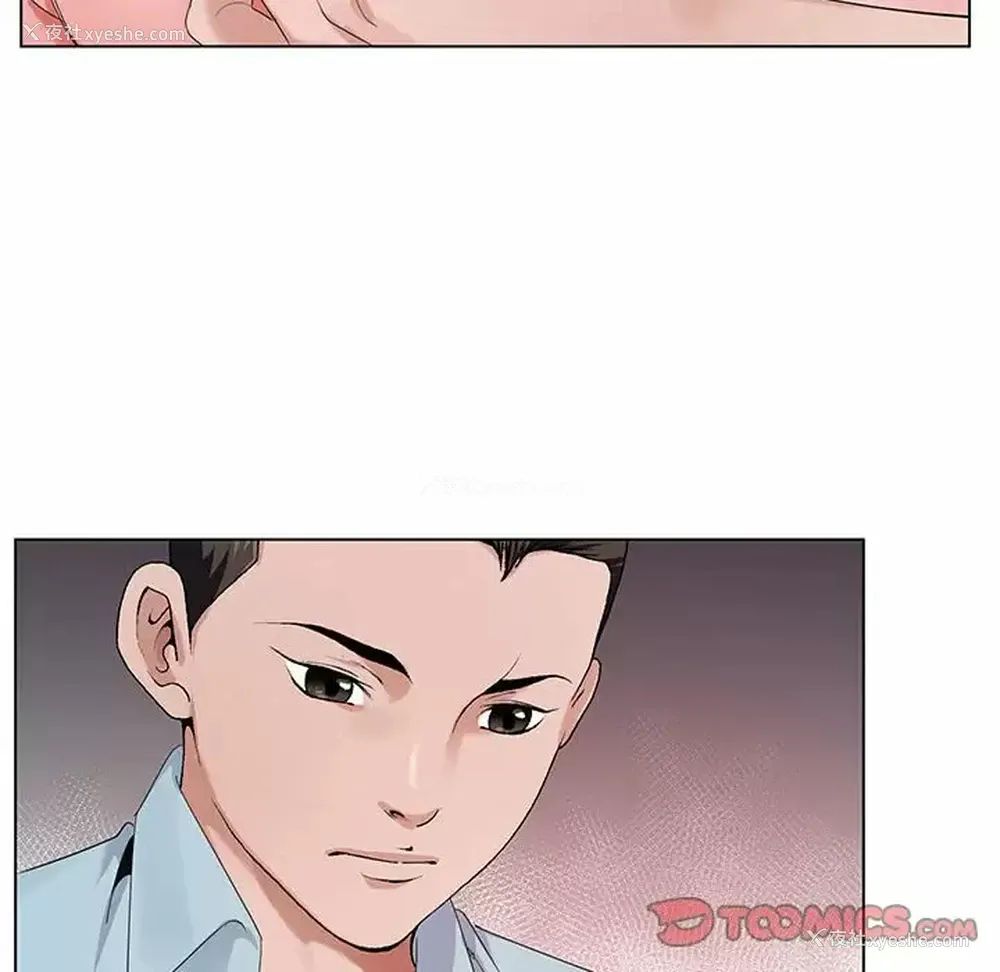 54P - 神之手