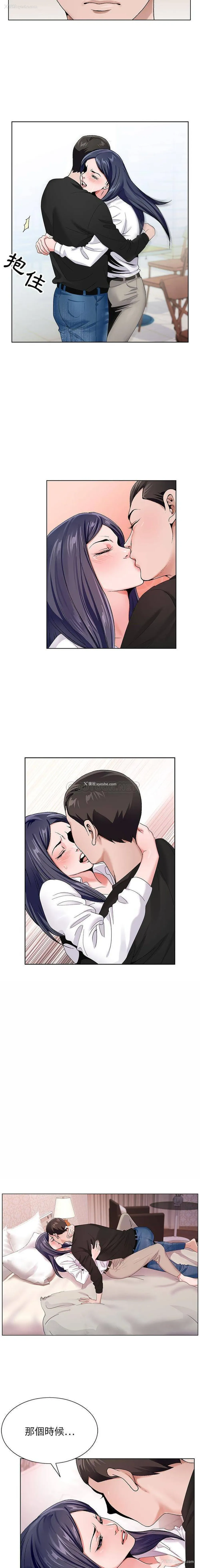 7P - 神之手