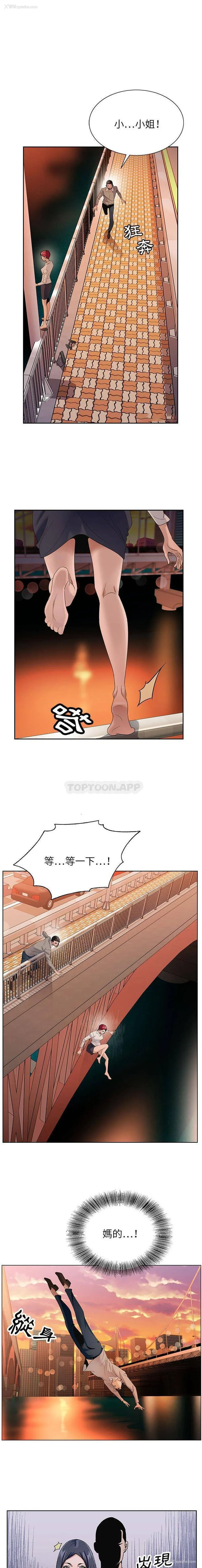 1P - 神之手