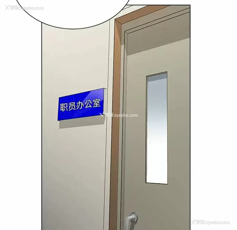 107P - 神之手