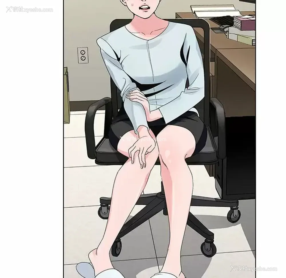 112P - 神之手