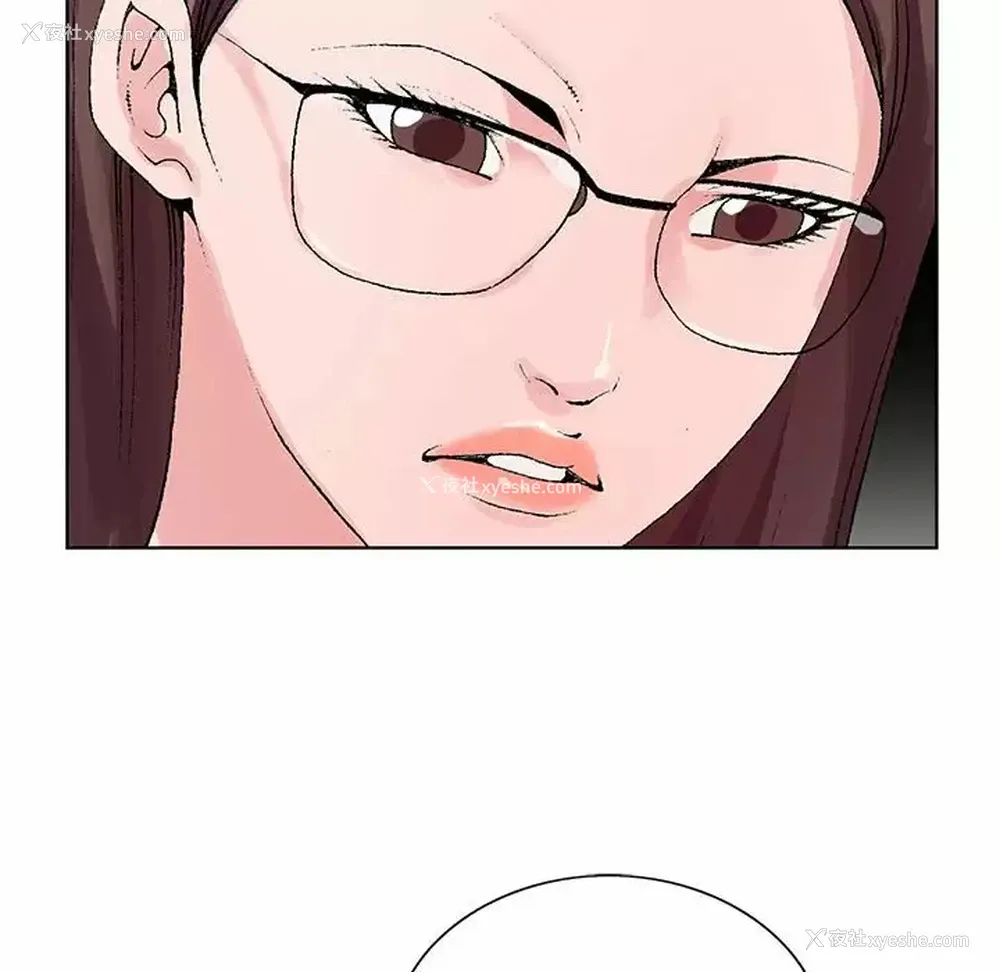 114P - 神之手