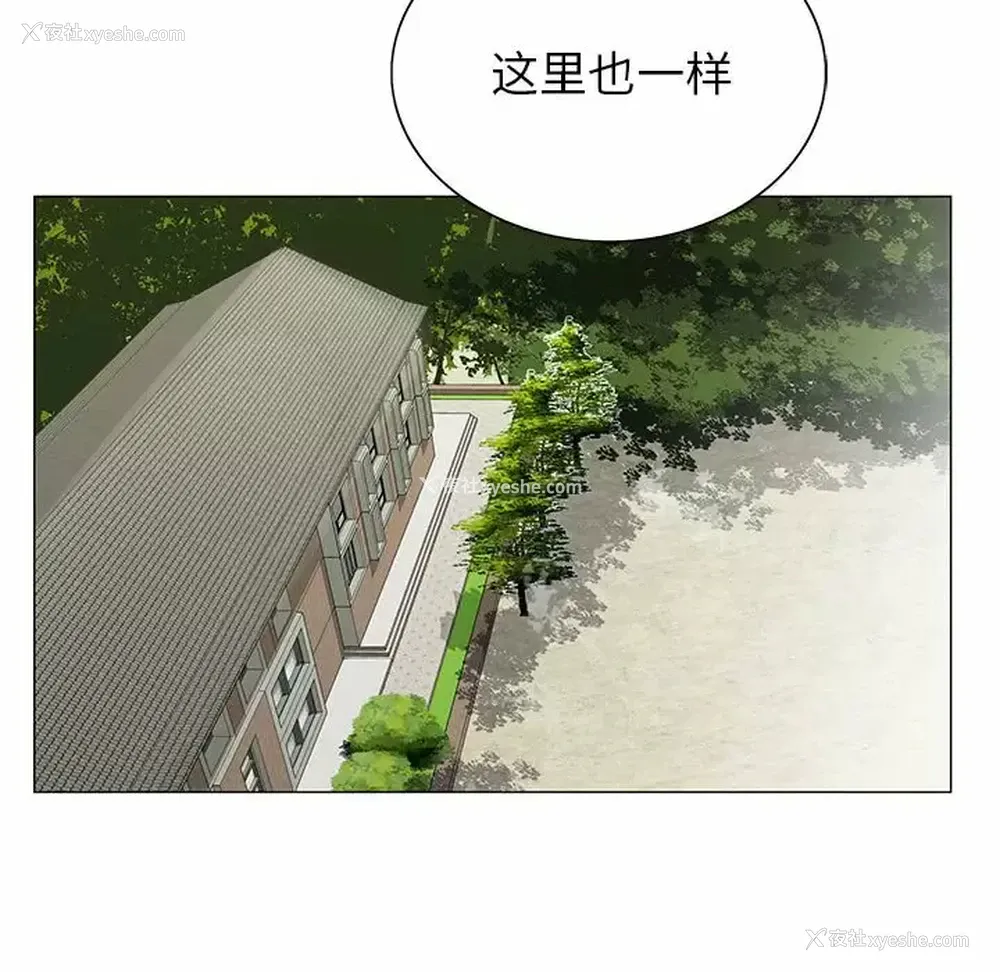 115P - 神之手