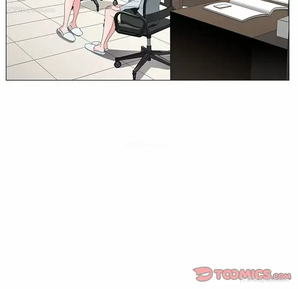 117P - 神之手