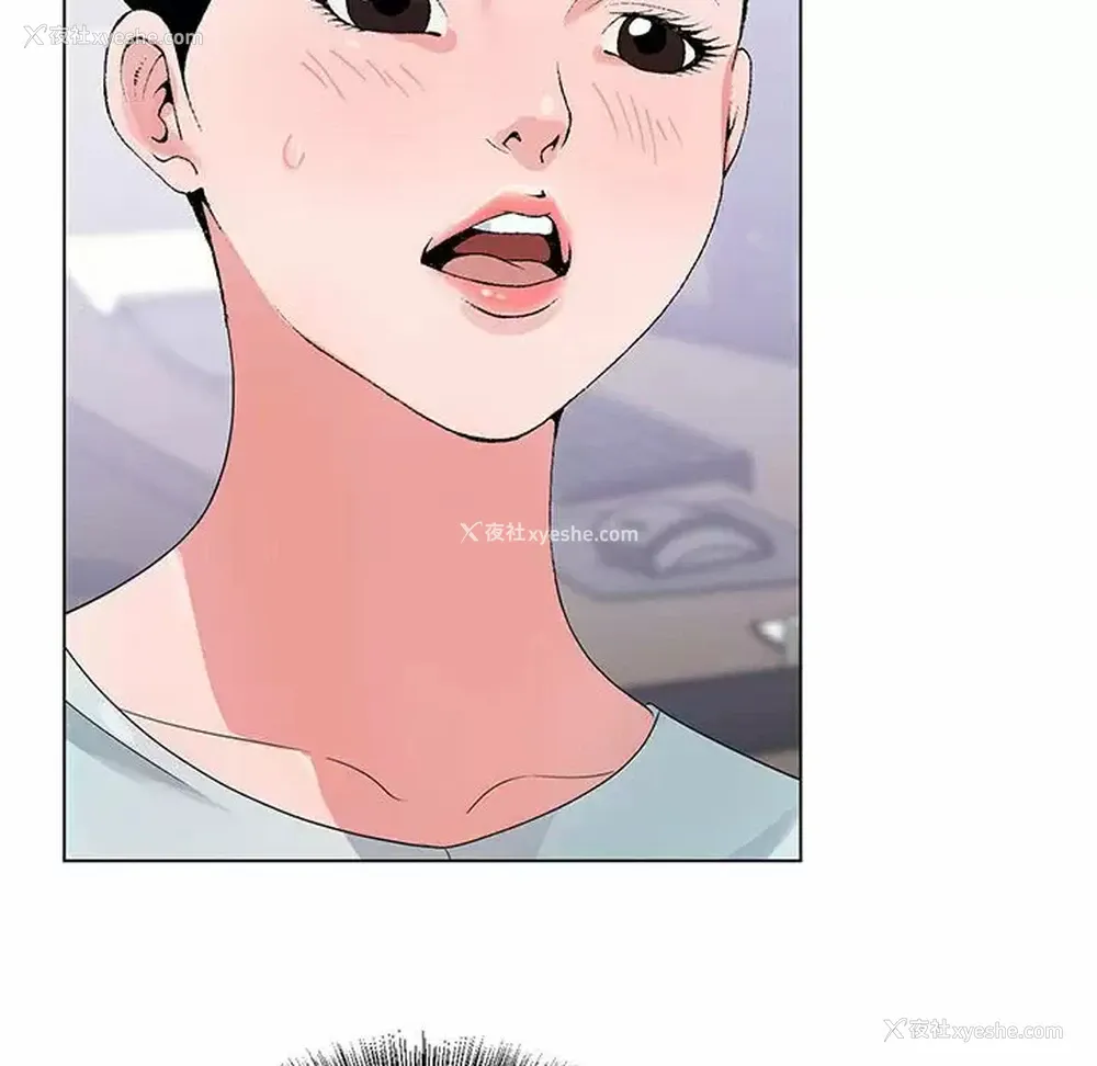120P - 神之手