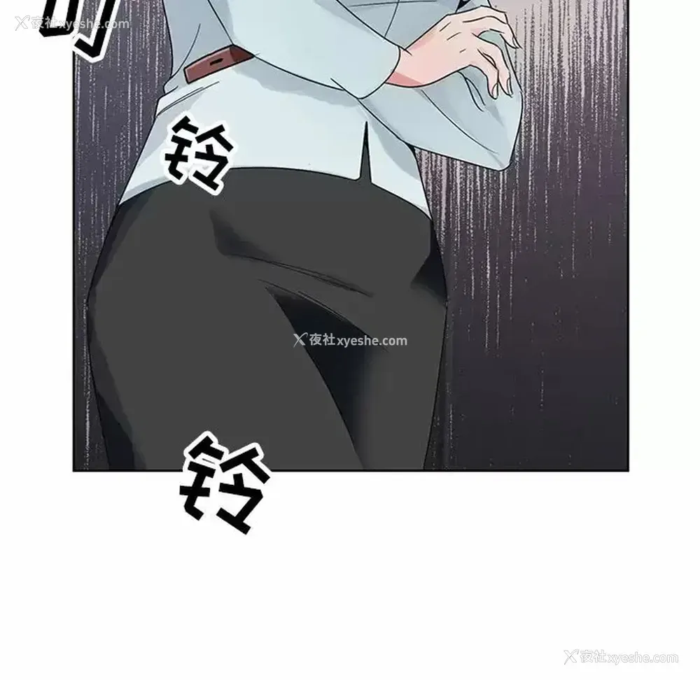 122P - 神之手