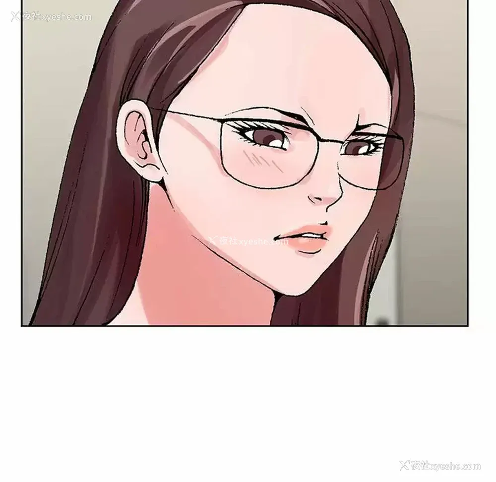 127P - 神之手