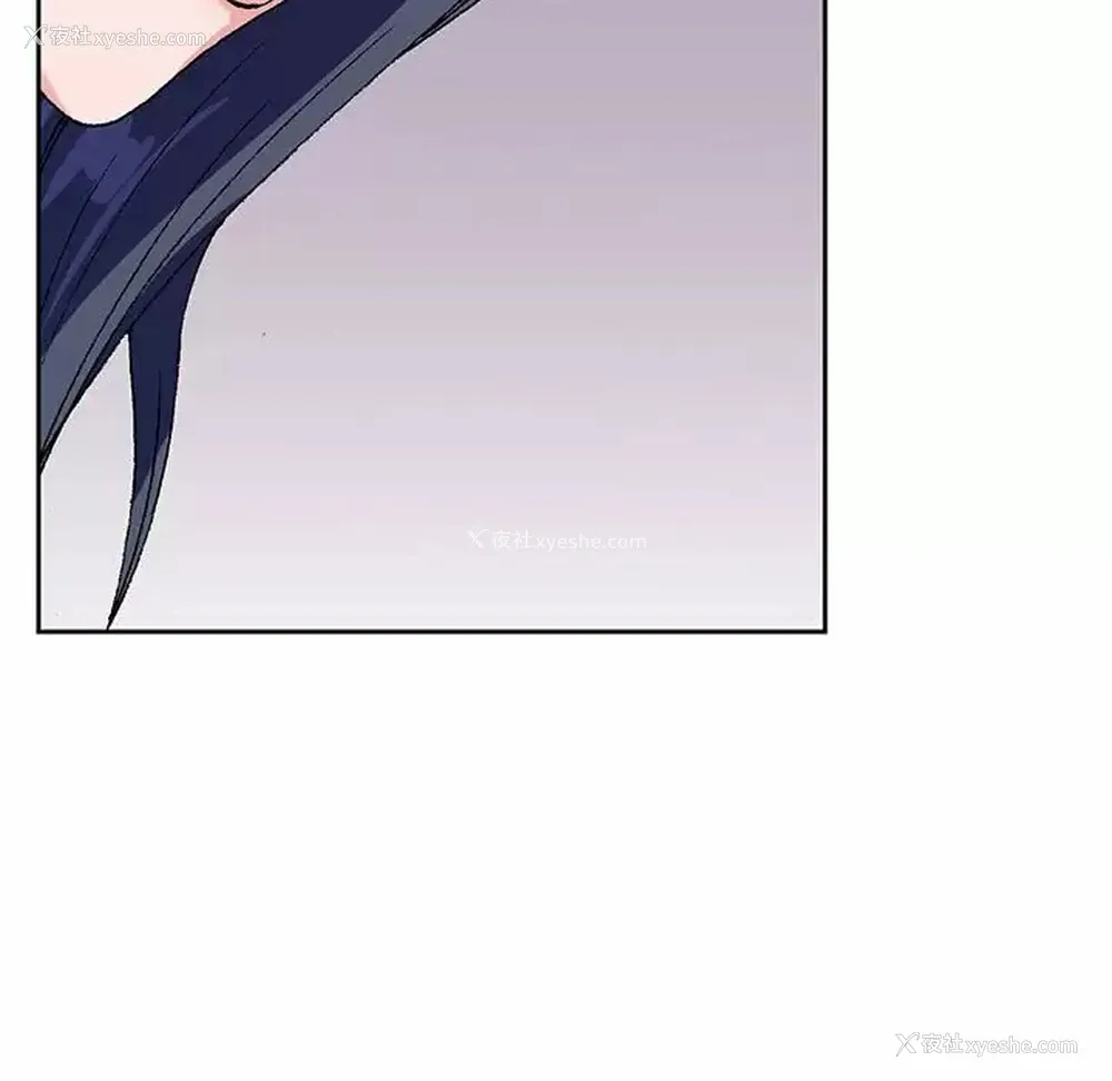 16P - 神之手