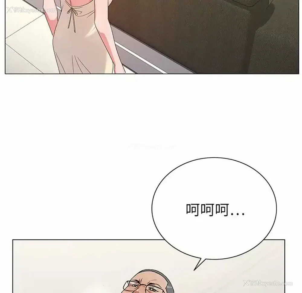 38P - 神之手