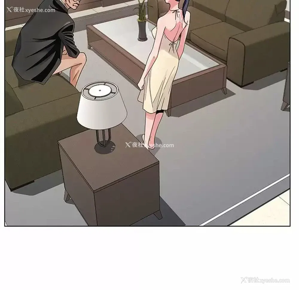 41P - 神之手