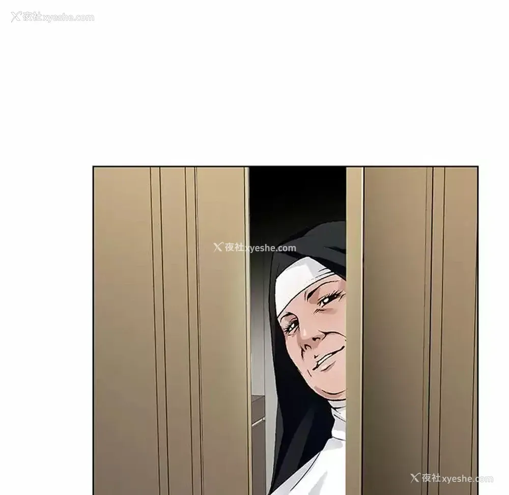 42P - 神之手