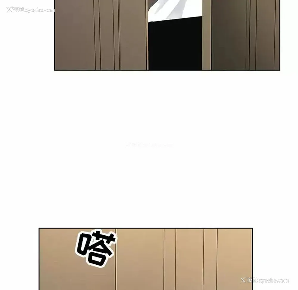 43P - 神之手