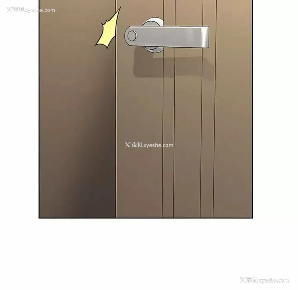 44P - 神之手