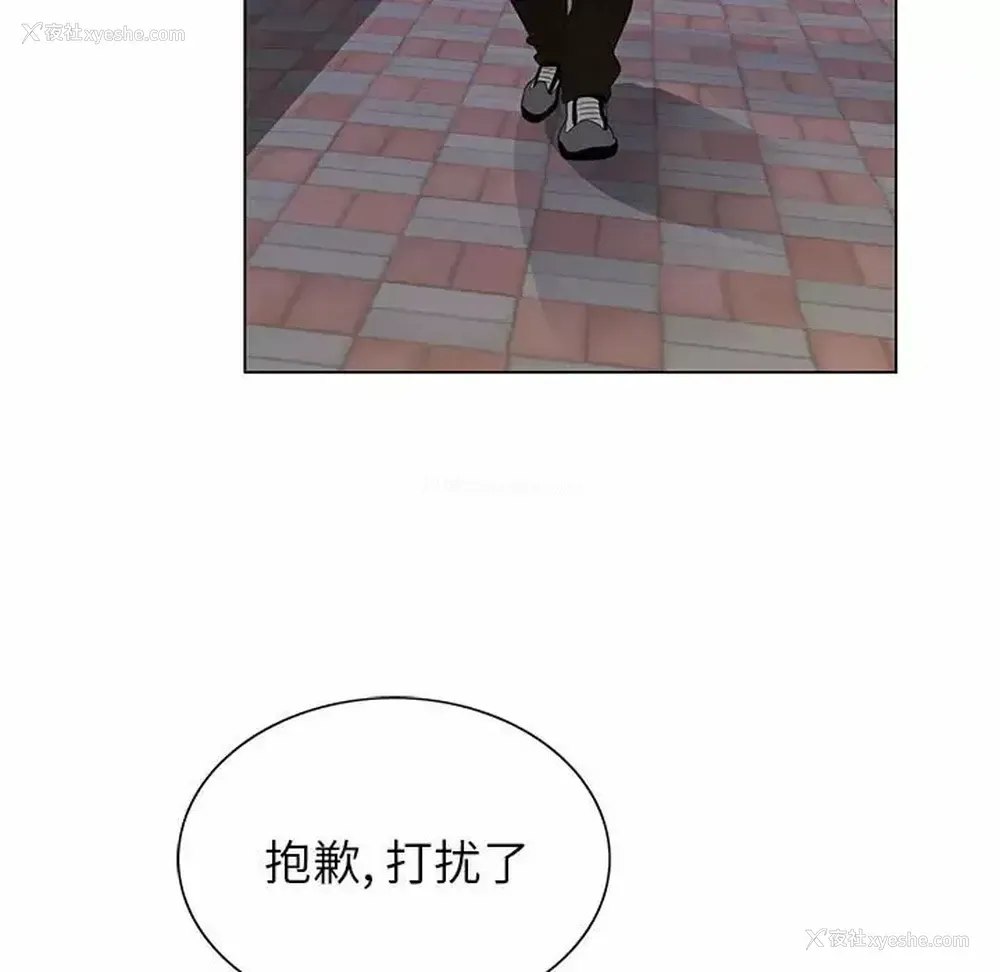 115P - 神之手
