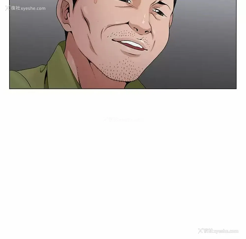 119P - 神之手