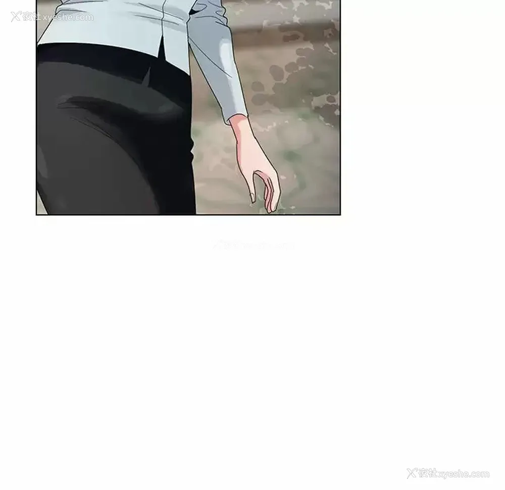 126P - 神之手