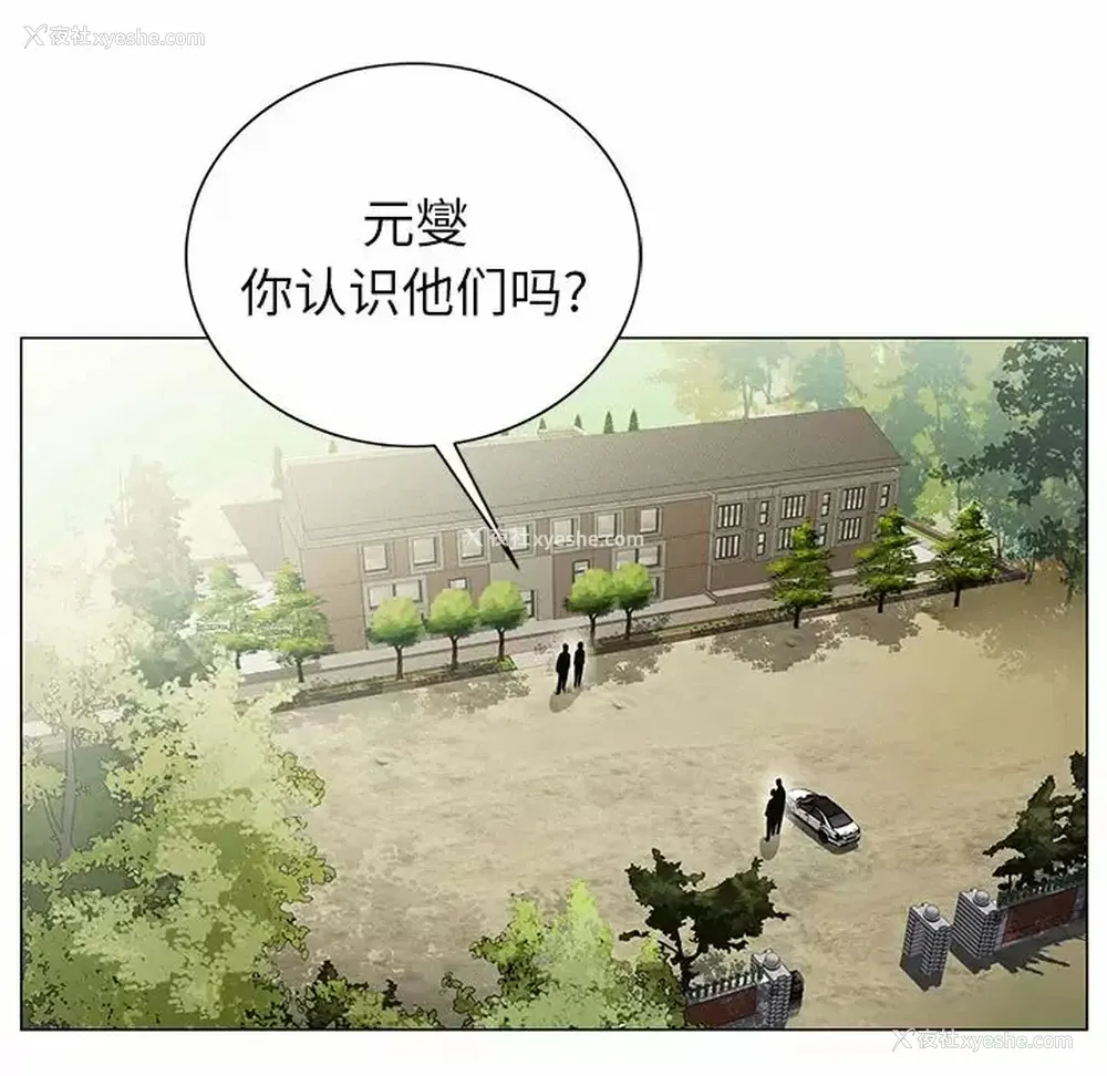 127P - 神之手