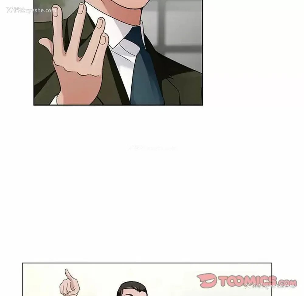 129P - 神之手