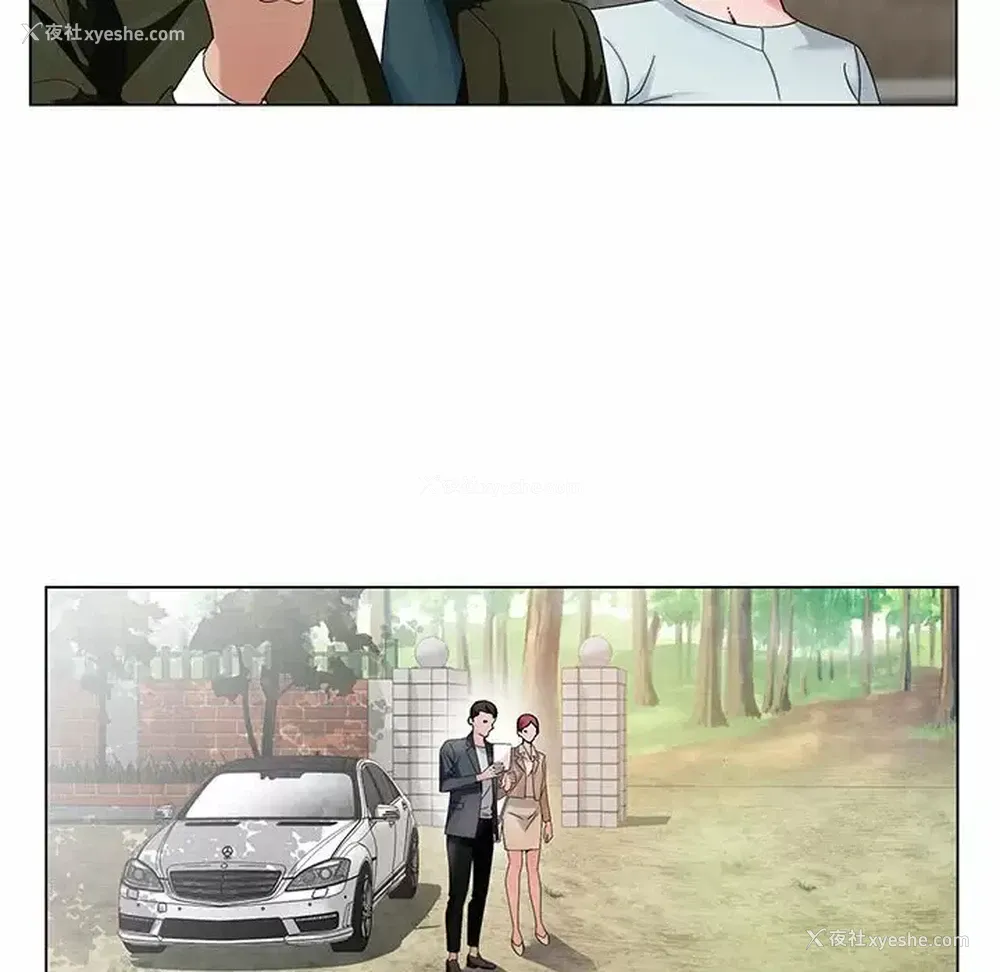 132P - 神之手