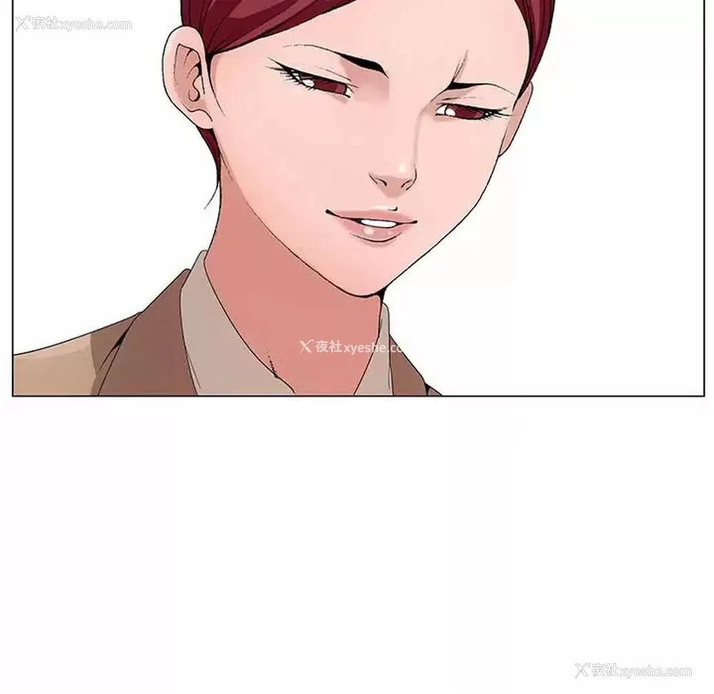 134P - 神之手