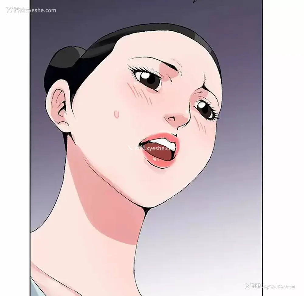 26P - 神之手