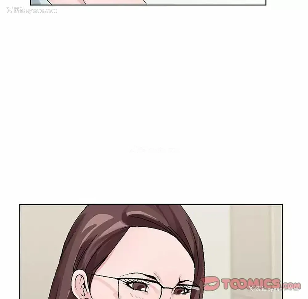27P - 神之手
