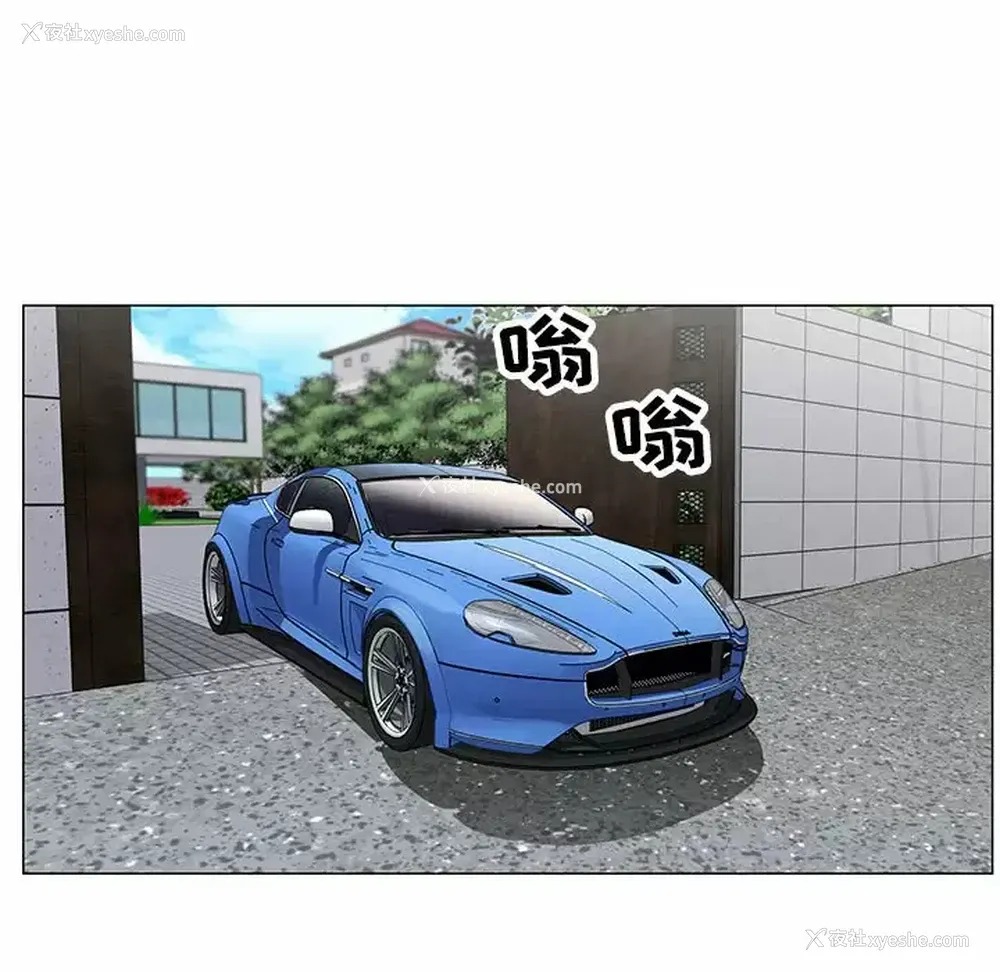 40P - 神之手