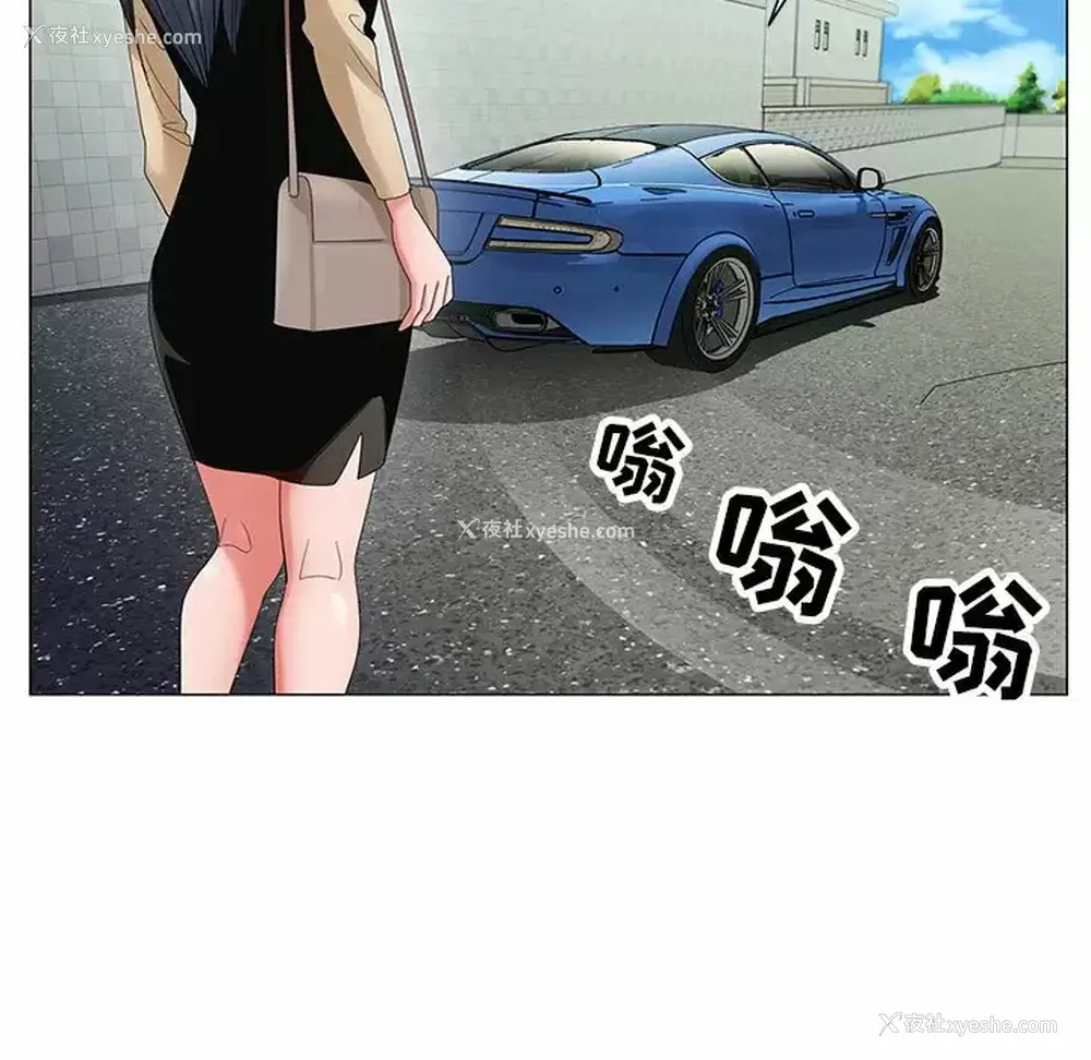 43P - 神之手
