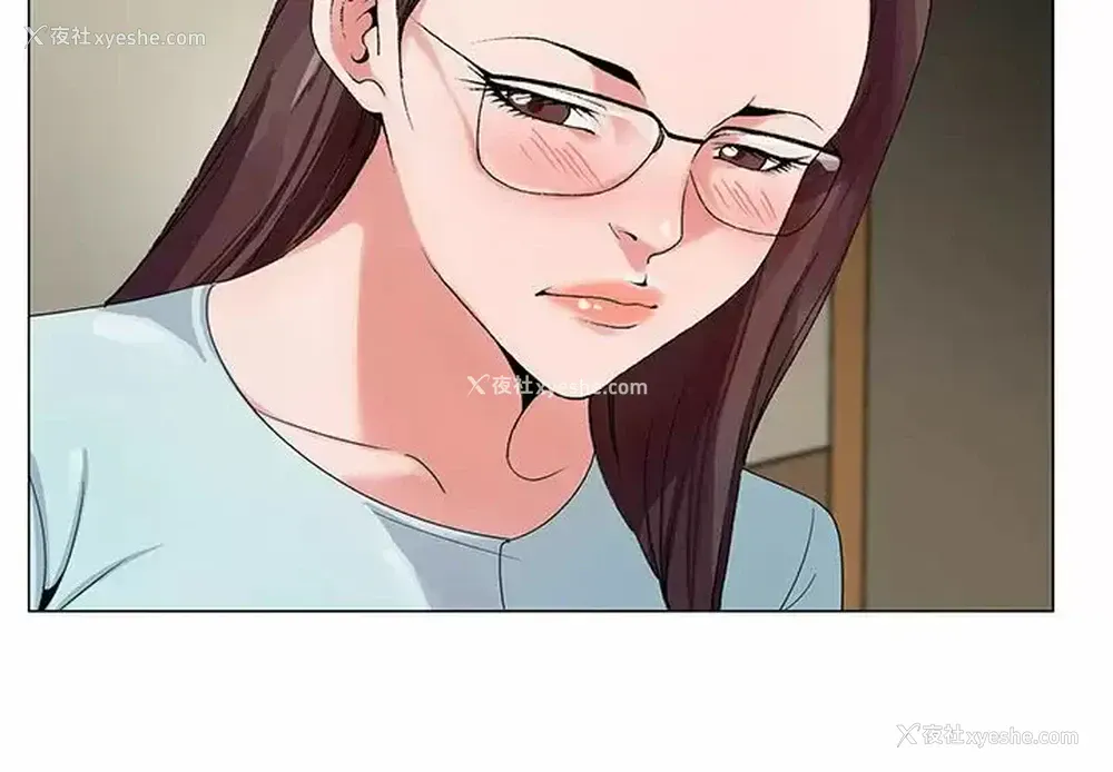4P - 神之手