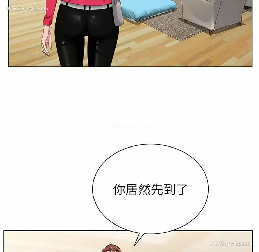 65P - 神之手