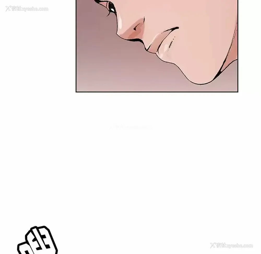 98P - 神之手