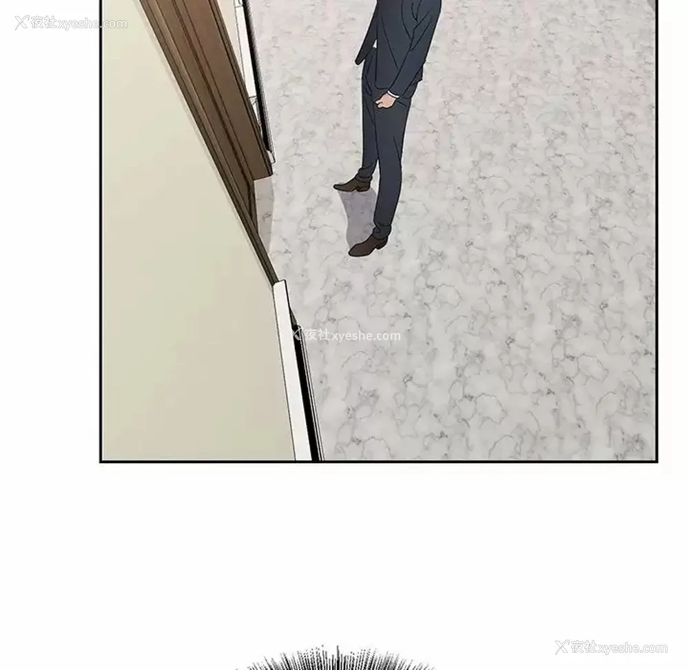 120P - 神之手
