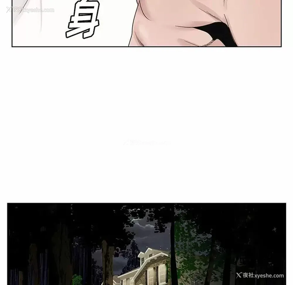 131P - 神之手