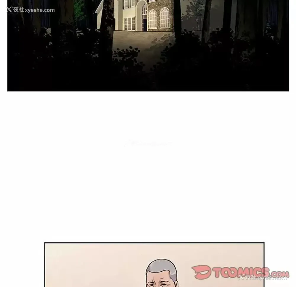 132P - 神之手