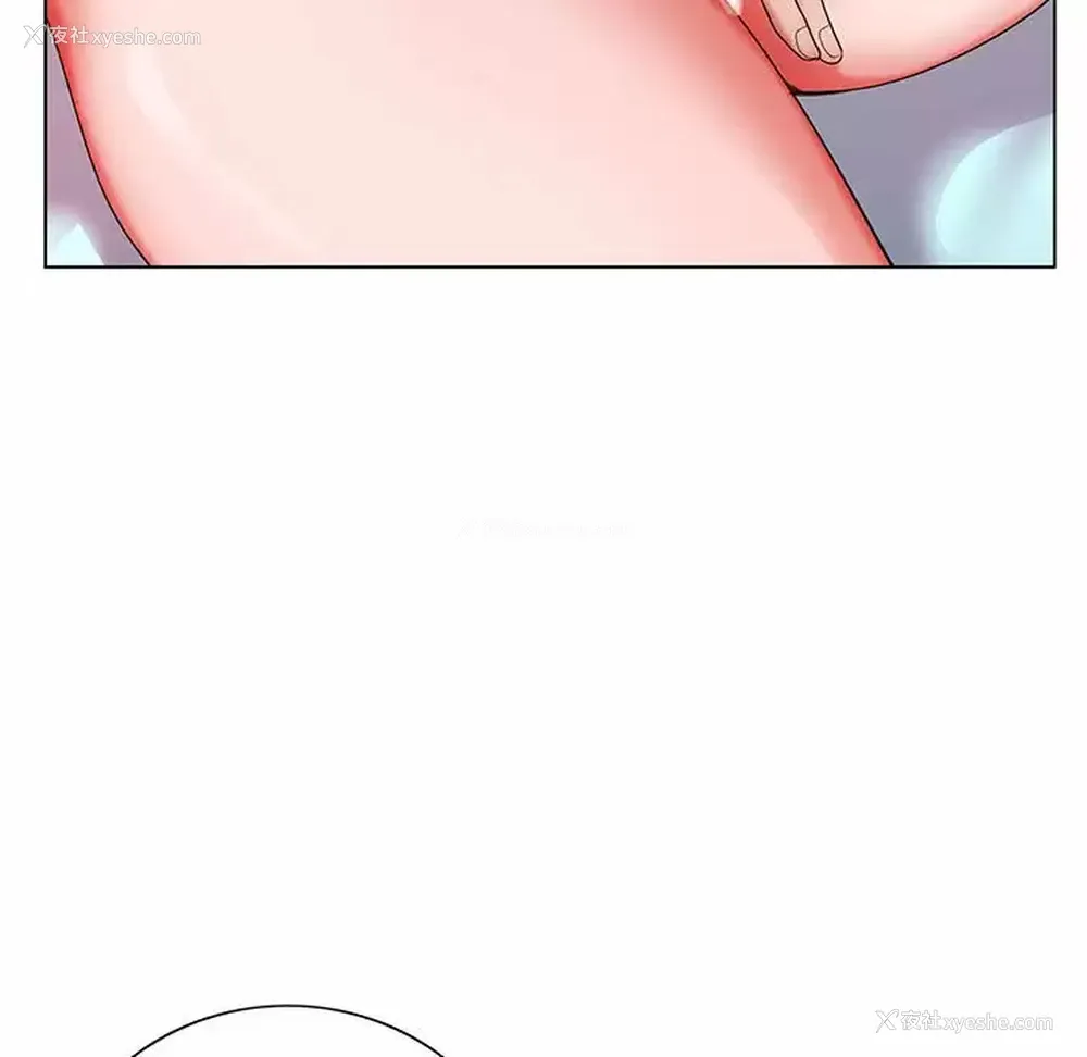 13P - 神之手