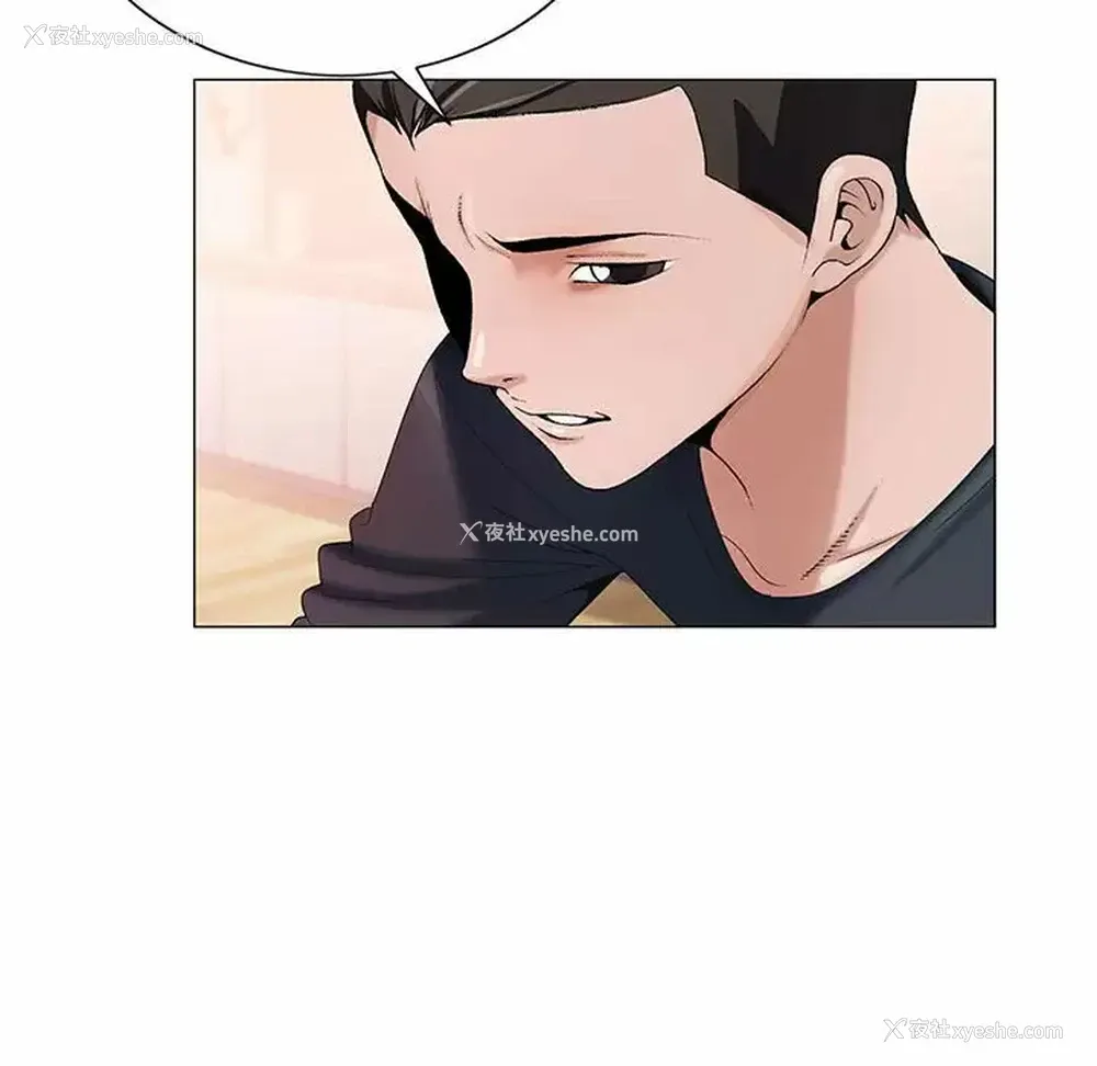 19P - 神之手