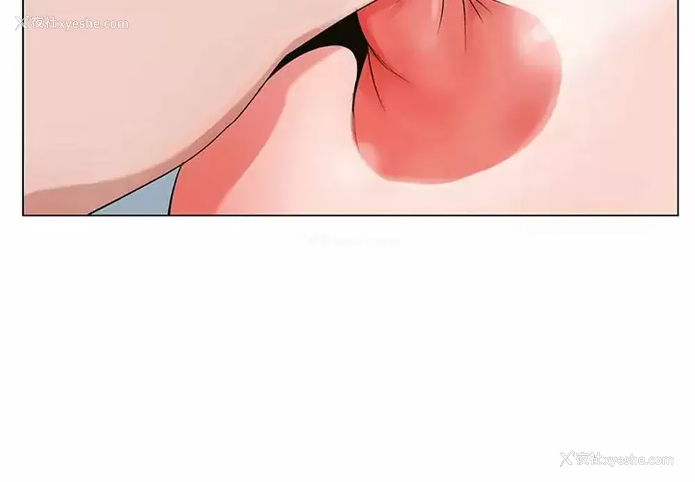 4P - 神之手
